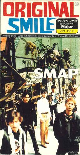 

CD - Original Smile VIDL10513PROMO VICTOR Japan Japanese Pop/Rock Used