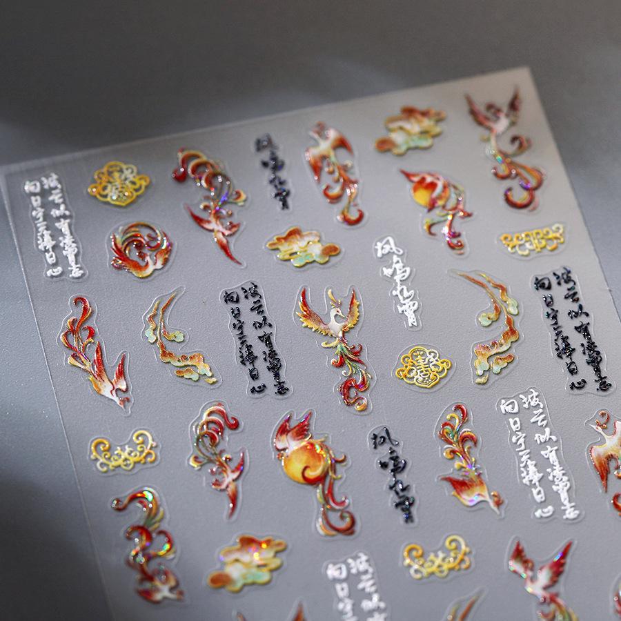TENSOR M-801 Phoenix Nail Stickers: New Year Ice-Through Glass Style, Hot Stamping Series with Adhesive Back.