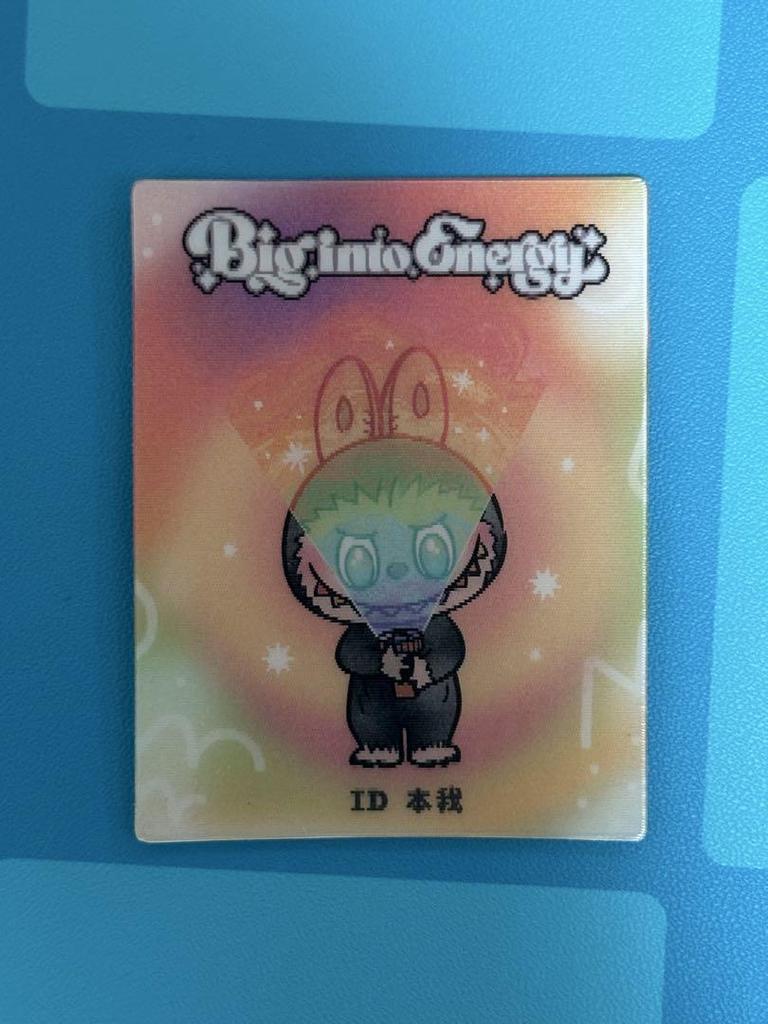 [USED] Big into Energy Phone Charm Secret ID Honga