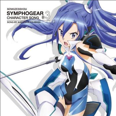 CD TSUBASA KAZANARI NANA MIZUKI  Symphogear Character Song 3 Kazanar KICM3244  2011 Japan ObiAnimeGame Used
