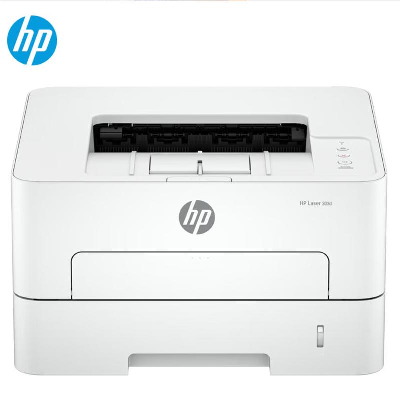 

HP LaserJet Pro 303d Laser Printer CN plug (adapter included)