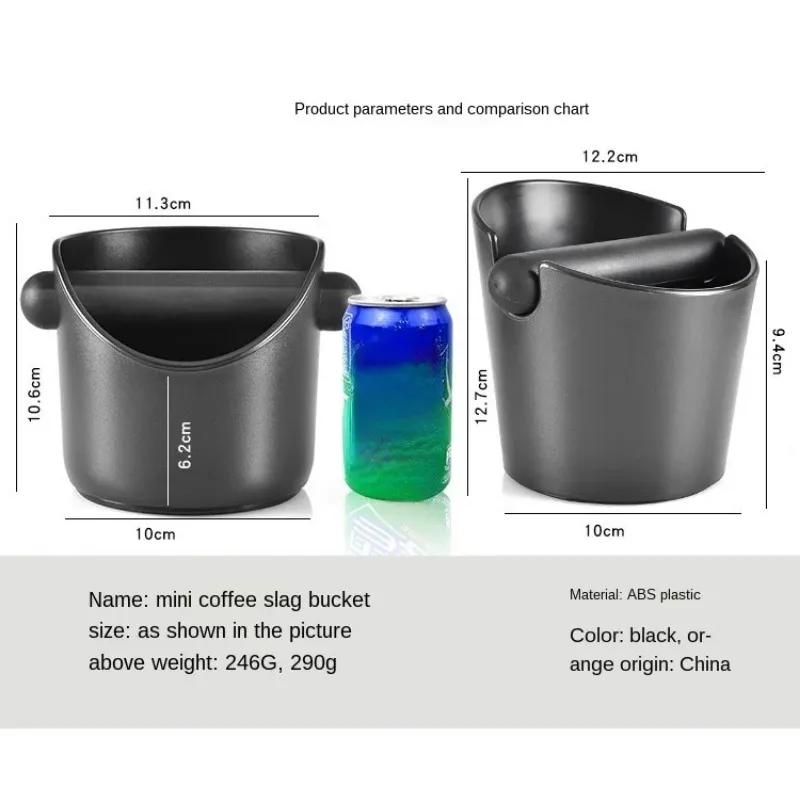 2024 Anti Slip Shock-absorbent Espresso Knock Box Anti Slip Coffee Grind Dump Bin Waste Bin With Detachable Knock Bar For Barista