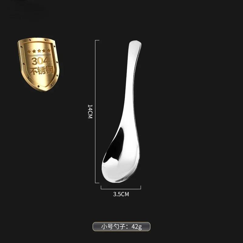 Stainless Steel Chinese Soup Spoons Home Kitchen Deepen Large Capacity Silver Mirror Polished Flatware for Soup Rice Tableware