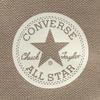 All Star Back Zip HI (R)