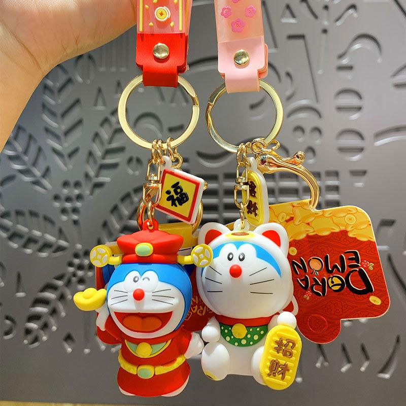 God Of Wealth Keychain Pendant Cute Jingle Cat New Bag Pendant Gift