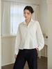 Women's White Cotton Shirt, Loose Fit, Lapel, Cinched Waist, Patchwork, Elegant, Versatile, Slimming, Long Sleeve