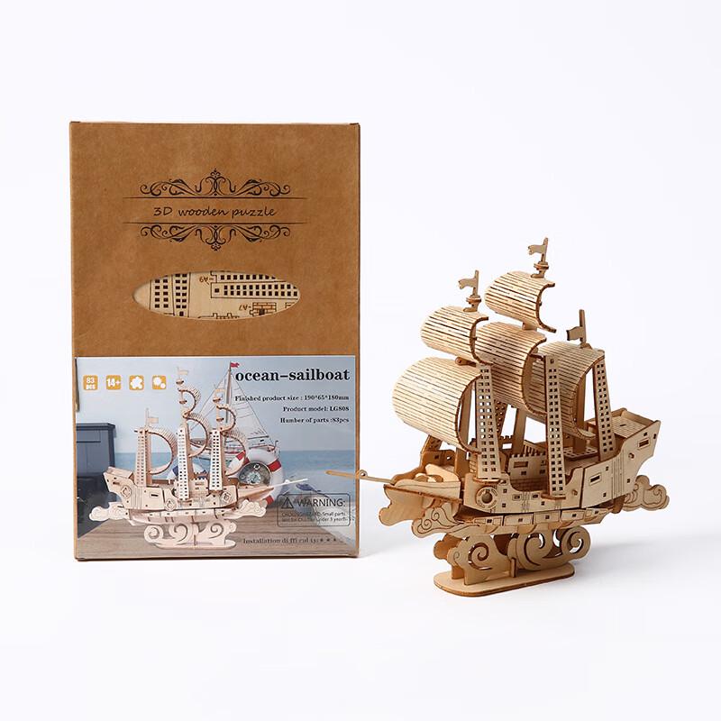 DIY 3D Ocean Sailboat Puzzle