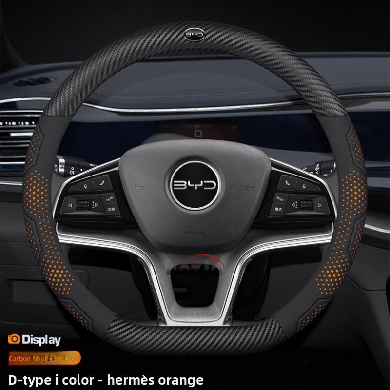 Housse de volant en cuir pour voiture pour BYD Atto 3 Sealion 7 Song Pro Shark 6 Seagull King Yuan jusqu'en 2024 2025 2026 Accessoires