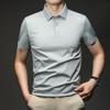 Short Sleevepolo Men's Summer Business Casual Loose Fit Versatile T-Shirt