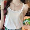 Plus Size Double Strap Camisole Vest - Women's Solid Color Loose-Fit Slimming Sleeveless Base Layer (80-200 Jin)