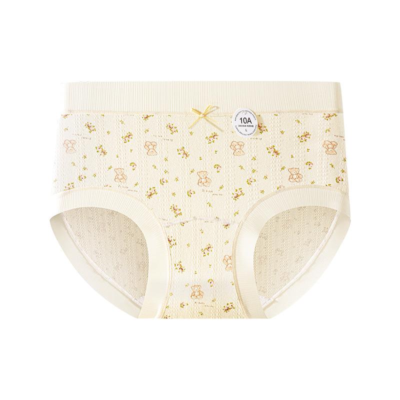 Ladies Spring and Summer Soft Bear Pure Cotton 10A Antibacterial Extension Crotch No Trace Breathable Briefs