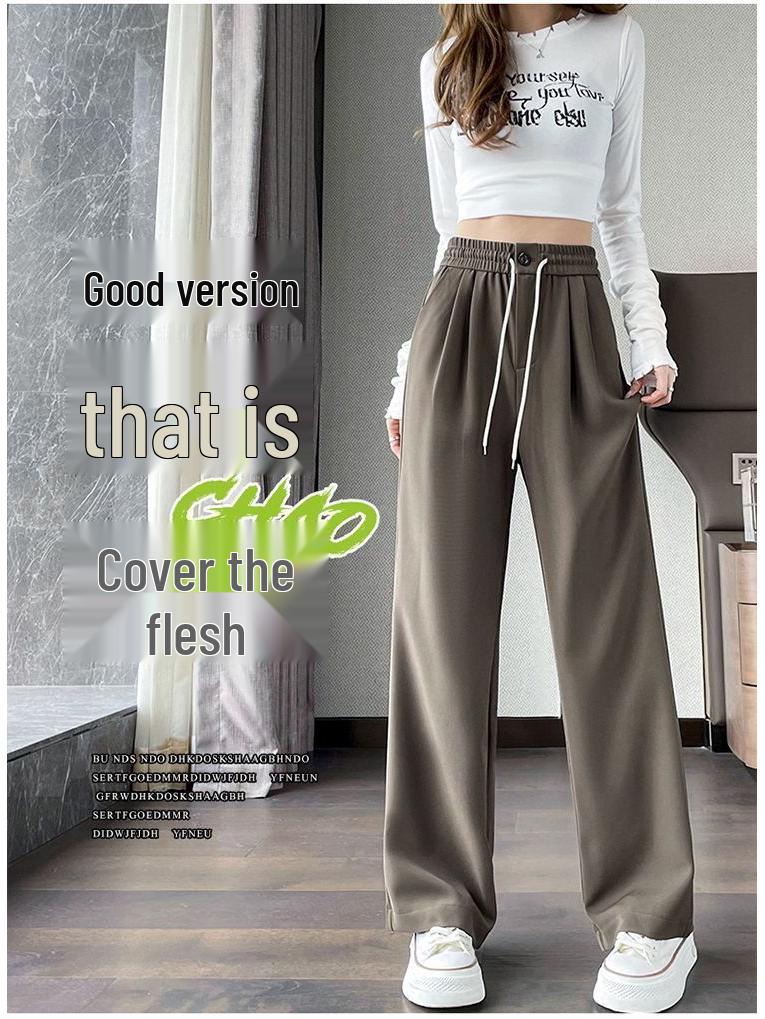 Ice-Feeling High-Waisted Slimming Wide-Leg Pants - Sun Protection, Spring/Summer 2026