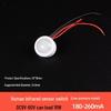 Infrared Motion Sensor Hand-Sweep Ceiling Light Switch Module
