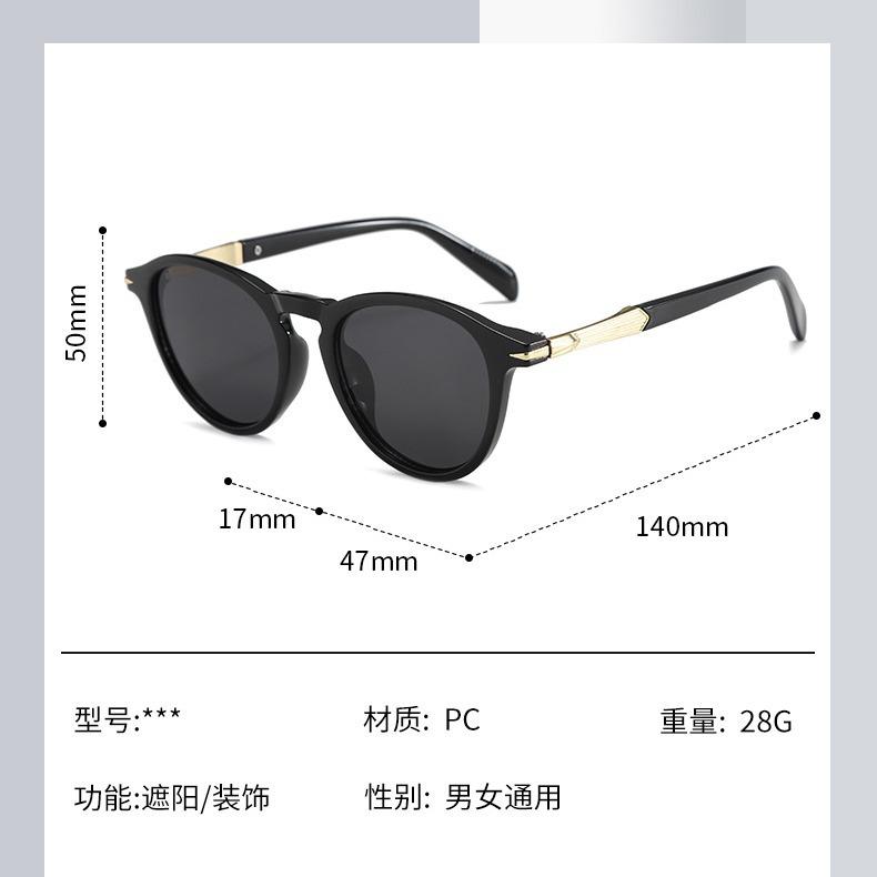 Retro Personality Sunglasses, Uv Blocking Glasses, Trendy Street Photography Sunglasses