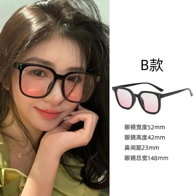 Sunglasses for Women's High-end Sense, Small Face, UV Protection, Large Frame, Retro Cat Eye Glasses 2025 New Sunglasses for Men