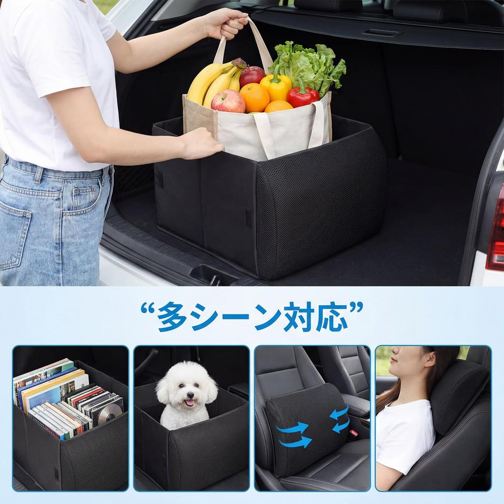Foldable Passenger Seat Lumbar Luggage Convenient Storage 30L Large Seat Seat Car Luggage Rear Black 2-in-1 Box, Cushion, Storage, Box, Capacity,