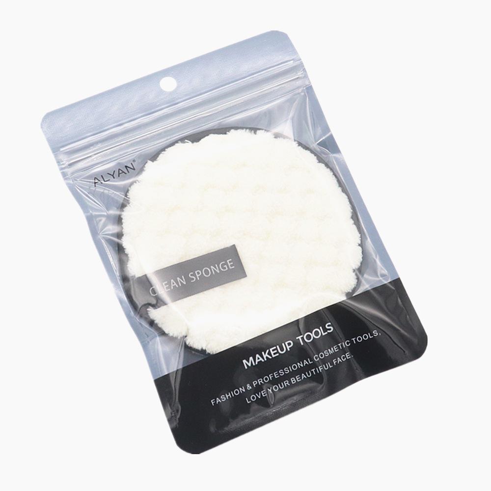 ALYAN Pineapple Grid Makeup Remover Puff - Lazy, Round Face Wash Sponge