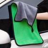 Car Wash Towel Quick Drying Double-sided Car Wash Towel Absorbent Car Wash Special Towel Coral Velvet Car Wash Towel