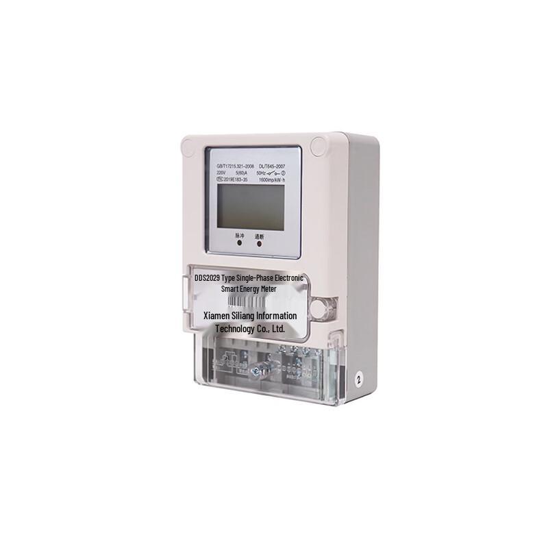 SLEC DDS2029 RS485 Single-Phase Smart Energy Meter (NC Version)