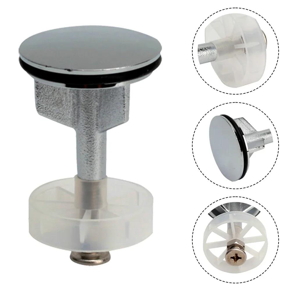 Efficient Up Drain Cover for Sink and For Bathtub Use Robust Material Construction Ensures Long Lasting Performance