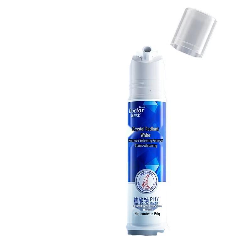 Yaboshi Crystal Bright Whitening Press Toothpaste