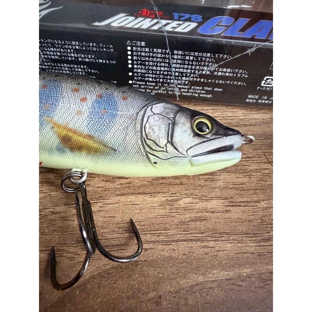 Used JOINTED CLAW178 REALIVE Belial Amago