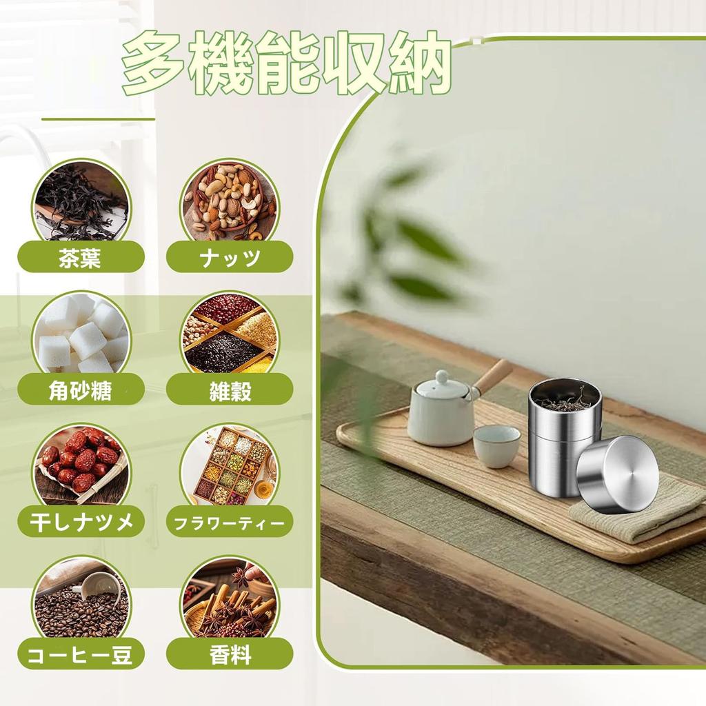 SensaBliss Stainless Steel Tea with Light Preserves Tea Coffee Includes Dishwasher Stylish Gift for Green and Black Tea Caddy, 400ml, Double-Sealed