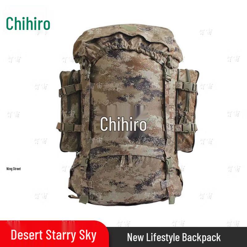 Outdoor Camping Backpack 85L