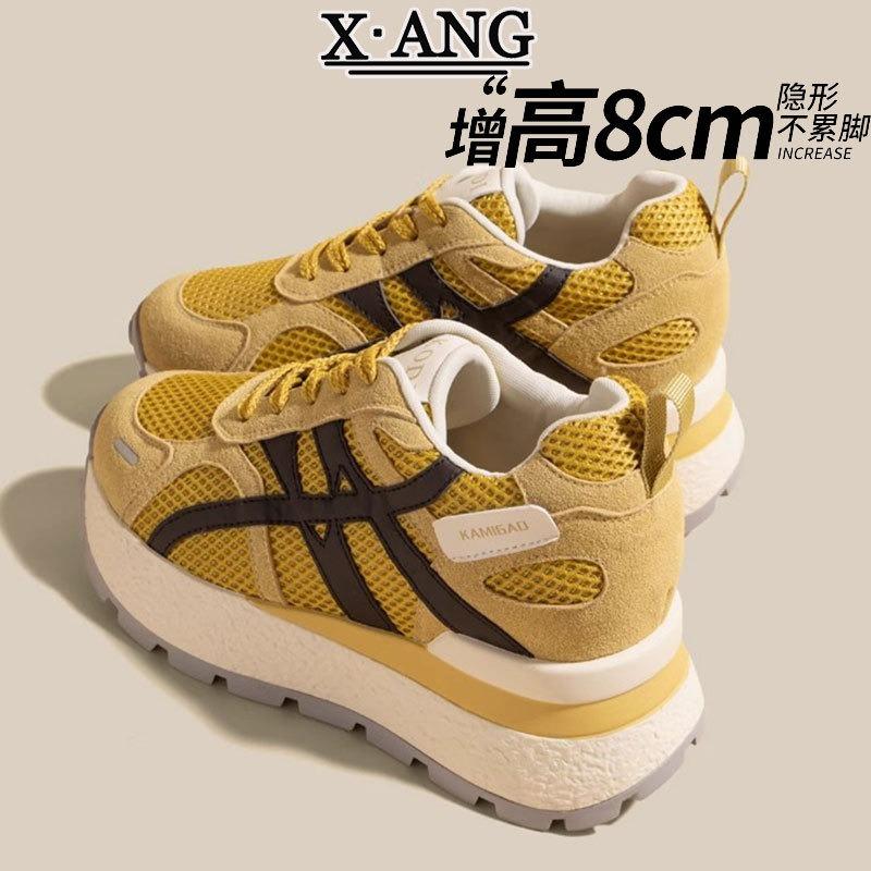 Inner heightening leather women's thick-soled new summer mesh breathable casual sports shoes
