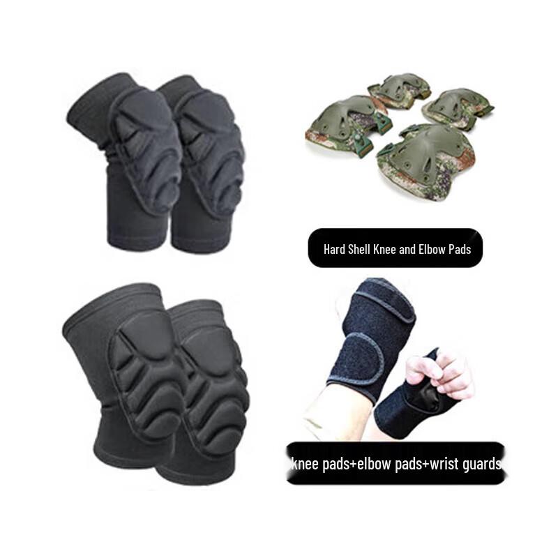 Yushuiyao Tactical Protective Gear Set