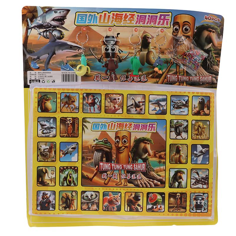 1 Set Tralalero Tralala Figures Italian Brainrot Tung Sahur Figure Blind Box Toy Bombardino Crocodilo Shimpanzini Bananini Model