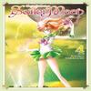 Sailor Moon 4 Naoko Takeuchi Collection by Naoko Takeuchi Paperback Book 9781646512560