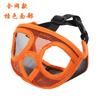 Adjustable Dog Muzzle Brachycephalic Breeds - Breathable Mesh Snout Cover To Prevent Biting Scavenging