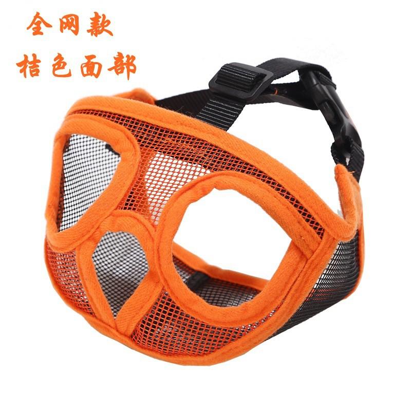 Adjustable Dog Muzzle Brachycephalic Breeds - Breathable Mesh Snout Cover To Prevent Biting Scavenging