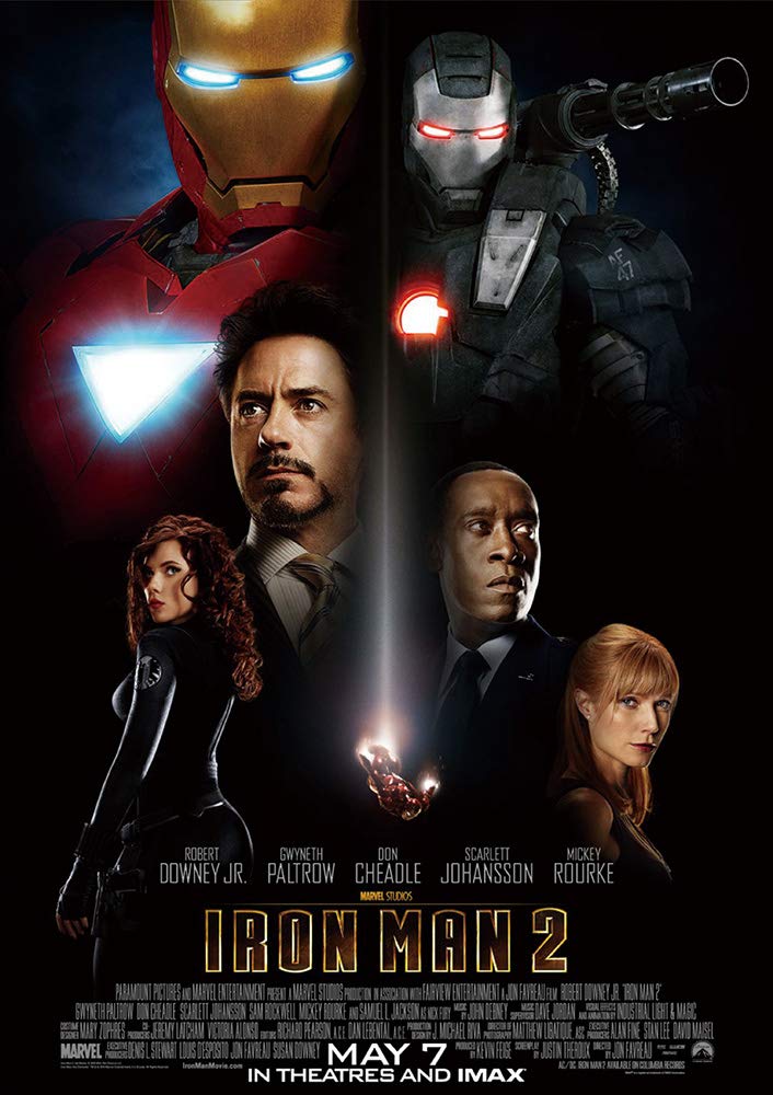 Iron Man 2 MCU Art Collection (Blu-ray)