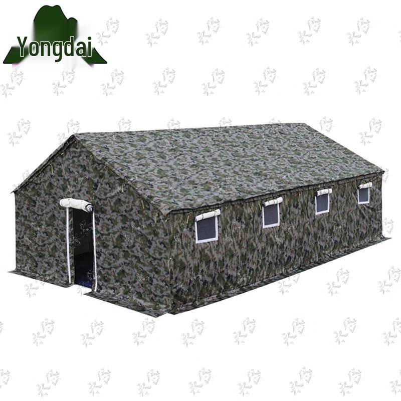 Yongdai 98 Outdoor Camouflage Pole Tent