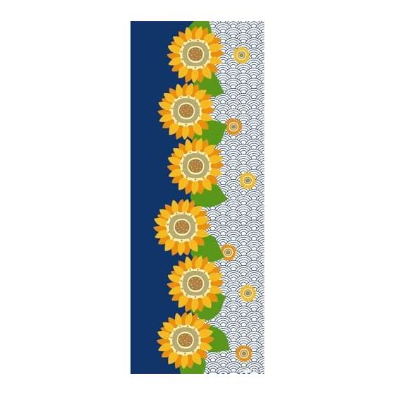 Hamamonyo Tenugui Towel - Sunflower Seigaiha Pattern, Yokohama Tradition, 100% Cotton, Approx. 34cm x 90cm