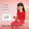 Balabala Girls' Year of the Snake Thermal Underwear Set