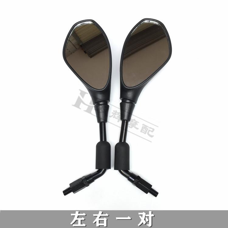 For Benelli TRK 702 Accessories Motorcycle 702X for Benelli TRK702X Rearview Mirror Rear View Mirror Mirror Reflective