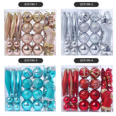 Electroplated Matte & Gloss Christmas Ball Ornament Set