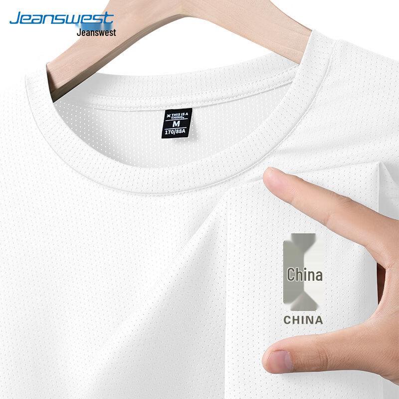 Men s Ice Silk Graphic T-shirt 2XL