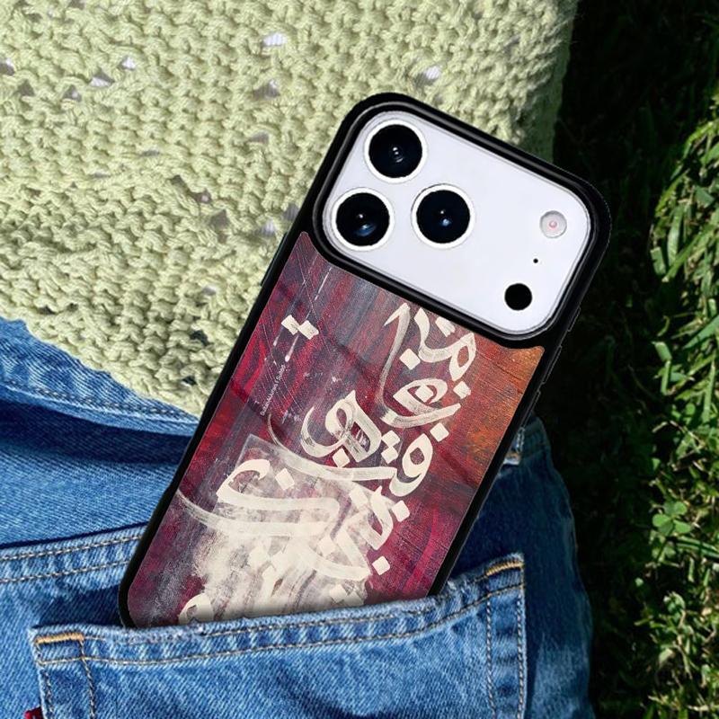 Pokras Lampas Art Graffiti mobile phone case Compatible with IPhone 17 16 15 14 13 12 11Pro Max 17 Air cover