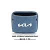 Car Door Storage Boxes Drink Card Key Sunglasses Holder Storage Bags Accessories For KIA Stinger Optima Cerato Soul Venga Forte