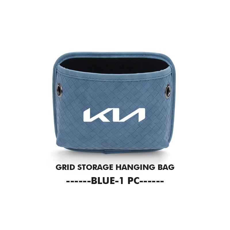 Car Door Storage Boxes Drink Card Key Sunglasses Holder Storage Bags Accessories For KIA Stinger Optima Cerato Soul Venga Forte