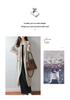 Women's Over-the-Knee Wool Cardigan: Warm, Loose, Slimming Knitwear for Autumn/Winter