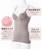 This Bra Cami Enhances Your Bust with the Same Power As a Creating a Fuller and with This Work Bra Cami Is Perfect for Any Size M Bust-enhancing Bra,