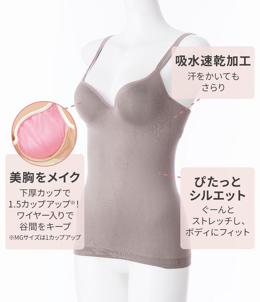 This Bra Cami Enhances Your Bust with the Same Power As a Creating a Fuller and with This Work Bra Cami Is Perfect for Any Size M Bust-enhancing Bra,