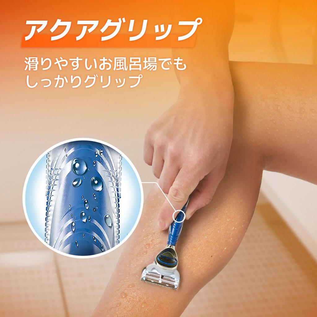 Gillette Fusion Body Razor with 4 Replacement Blades for the Full and Back Body, Legs,