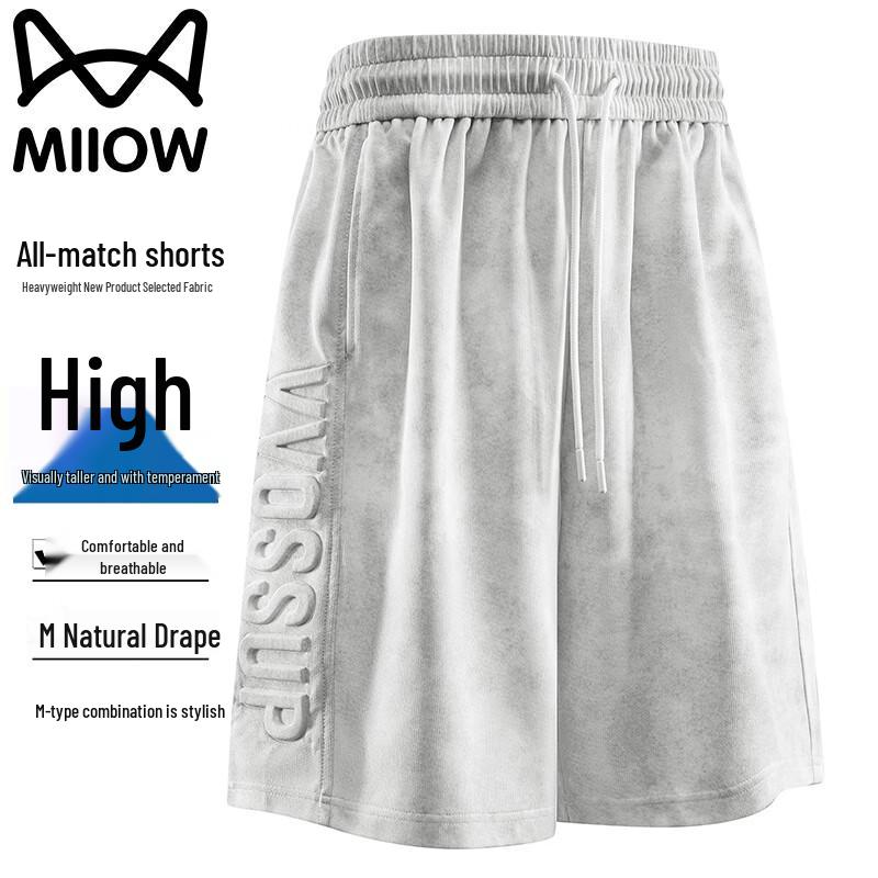 MiiOW Men s Tie-Dye Straight-Leg Shorts 4XL