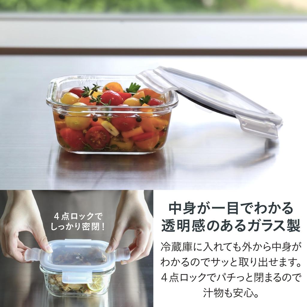 CB Japan Glass Storage Set of Ideal for meal and hot water Heat-Resistant Containers, Square, 520ml, 6. prepping, freezing, microwave, dishwasher,